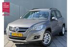 Volkswagen Tiguan BWJ 2009 | 1.4 TSI 150PK Trend&Fun | CLIMA, Voorwielaandrijving, Stof, Zwart, 4 cilinders