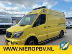 Mercedes-Benz Sprinter 319CDI L2H2 AMBULANCE AUTOMAAT V6 MOT, Auto's, Automaat, Gebruikt, Euro 6, 2000 kg