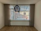 Inbetween gordijnen, Huis en Inrichting, Ophalen of Verzenden, Zo goed als nieuw, 50 tot 100 cm, Minder dan 100 cm