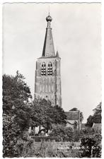 Leende Toren R.K. Kerk - gem. Heeze - Leende, Verzamelen, Ansichtkaarten | Nederland, Verzenden, 1960 tot 1980, Ongelopen, Noord-Brabant