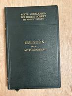Korte verklaring van Hebreën van dr. F.W. Grosheide, Boeken, Godsdienst en Theologie, Ophalen of Verzenden, Gelezen