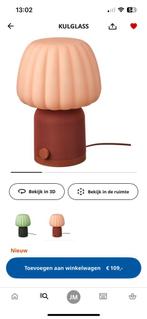 IKEA Kulglass Bluetooth Speaker - Nieuw in Doos!, Overige typen, Nieuw, Minder dan 60 watt, Ophalen