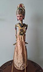 Wayang Golek., Antiek en Kunst, Verzenden