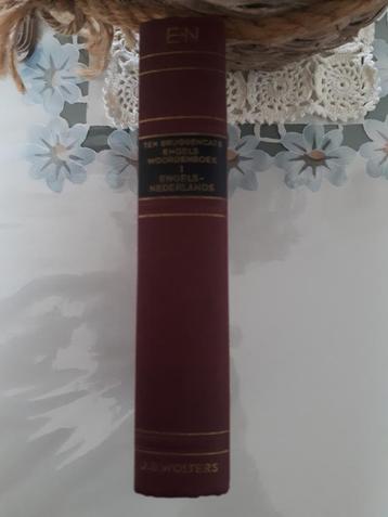 Engels Nederlands Woordenboek beschikbaar voor biedingen