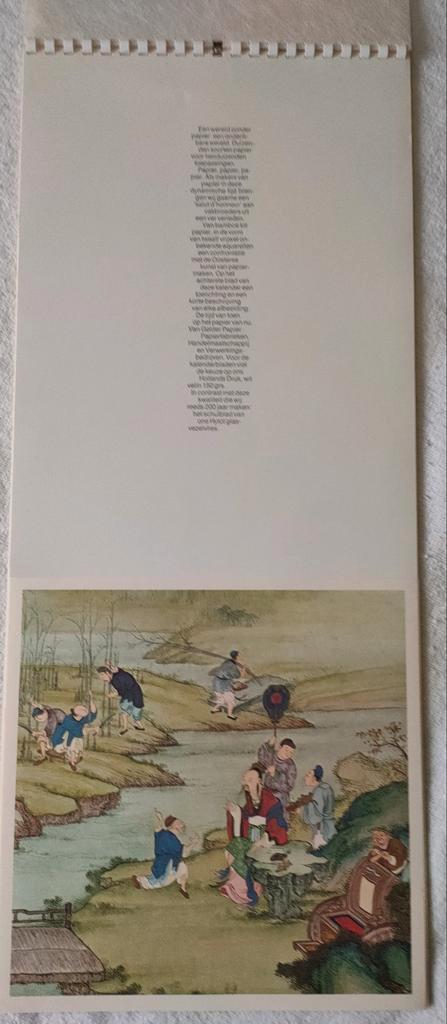 Chinese kalender 1972 Van Gelder Papier, Verzamelen, Foto's en Prenten, Zo goed als nieuw, Prent, Buitenland, 1960 tot 1980, Ophalen of Verzenden