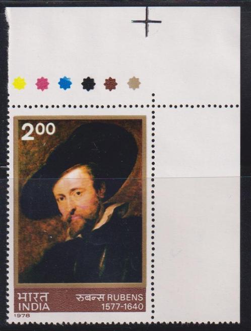 India 1978 Herdenking Rubens Schilderij Zelfportret TAB, Postzegels en Munten, Postzegels | Thematische zegels, Postfris, Overige thema's