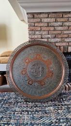 Grote Perzische Koperen Schaal, Teheran ca. 1950, Ophalen