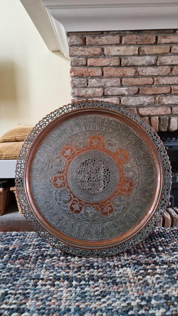 Grote Perzische Koperen Schaal, Teheran ca. 1950, Antiek en Kunst, Antiek | Schalen, Ophalen