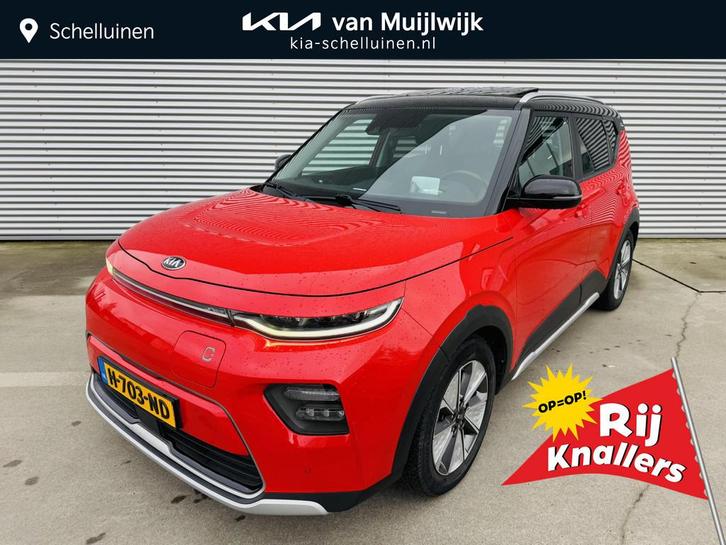 Kia e-Soul ExecutiveLine 64 kWh Sunroof | Full options | Dra, Auto's, Kia, Bedrijf, Te koop, Soul, ABS, Achteruitrijcamera, Adaptive Cruise Control