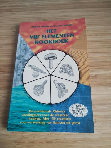 B. Temelie - Het vijf elementen kookboek beschikbaar voor biedingen