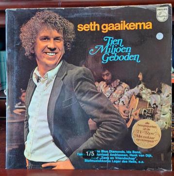 LP – Seth Gaaikema – Tien Miljoenen Verboden (vinyl, Philips beschikbaar voor biedingen