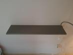 Wandplank / boekenplank, Ophalen, Zo goed als nieuw