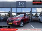 Mazda CX-5 2.0 SkyActiv-G 165 TS+ 2WD Dealer onderhouden / T, Auto's, 4 cilinders, Lichtsensor, Bedrijf, SUV of Terreinwagen