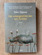 Het onvergetelijke jaar van tomoko - Yoko Ogawa, Ophalen of Verzenden, Zo goed als nieuw, Wereld overig