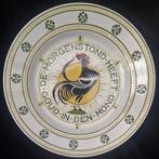 Prachtig Art Deco bord met gestileerde kraaiende Haan, Ophalen of Verzenden