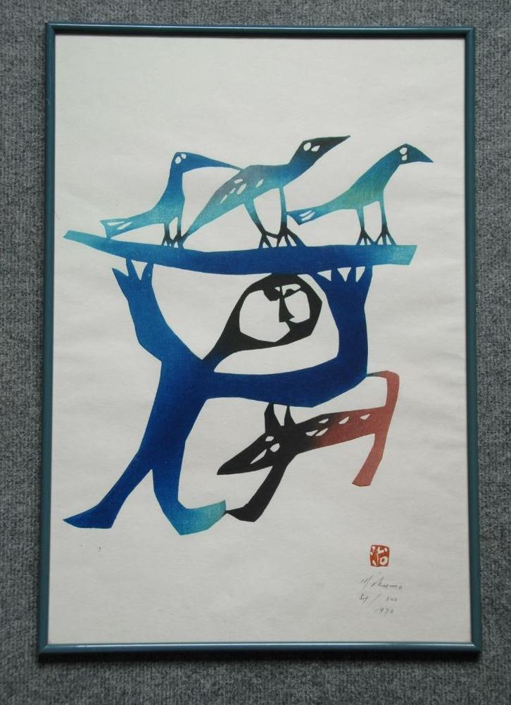 # Zeldzame Aparte Japanse Houtbloksnede van uitgever Mikumo#, Antiek en Kunst, Kunst | Litho's en Zeefdrukken, Ophalen of Verzenden