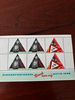 Kinderpostzegels jaar 1985, Postzegels en Munten, Postzegels | Nederland, Ophalen of Verzenden, Na 1940, Postfris
