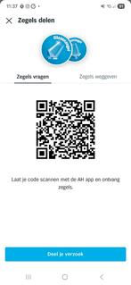 Glaszegels gevraagd van AH Wie oh Wie helpt mij!!, Hobby en Vrije tijd, Spaarzegeltjes, Ophalen of Verzenden, Winkel, Super of Benzinepomp