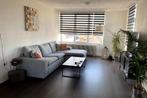 NIEUW! Woonruimte te huur Laaghuissingel, Venlo