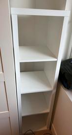 Kallax kast IKEA, Huis en Inrichting, Kasten | Boekenkasten, Ophalen