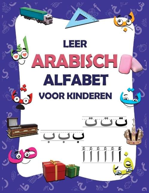 Gezocht dame voor privéles Egyptisch Arabisch leren, Diensten en Vakmensen, Bijles, Privé-les en Taalles, Privéles