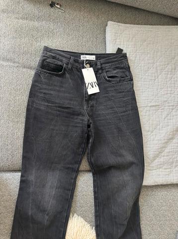 Zara wide leg loose fit jeans, grey spijkerbroek, 38/M beschikbaar voor biedingen