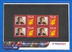 Postzegelmapje 289 Persoonlijke Decemberzegels - 2003, Verzenden, Na 1940, Postfris