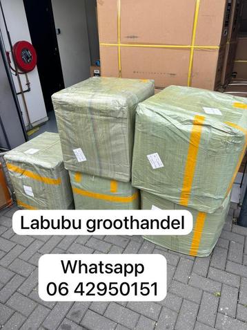 Labubu inkopen? Partij Labubu’s! Alle Labubu’s leverbaar beschikbaar voor biedingen