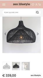 HANGLAMP Maggie Rotan Zwart XL 85 cm, Huis en Inrichting, Ophalen, Zo goed als nieuw, 75 cm of meer