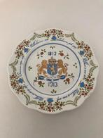 Herinneringsbord Koningshuis 1813-1913, 'Zuid-Holland' Gouda, Ophalen of Verzenden