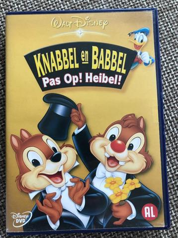 DVD 12 Walt Disney Films beschikbaar voor biedingen