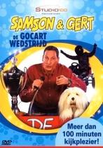 Samson en gert de gocart wedstrijd, Alle leeftijden, Ophalen of Verzenden, Gebruikt, Tv fictie