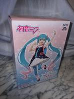 Hatsune Miku - Haru Fuku ver, Verzamelen, Poppetjes en Figuurtjes, Ophalen of Verzenden, Zo goed als nieuw