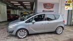 Opel Meriva 1.4 Turbo Cosmo SCHUURVONDST Nieuw Nieuw 1385 km, Stof, Origineel Nederlands, Bedrijf, Handgeschakeld