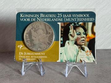 Coincard 2005 Koningin Beatrix 25 jaar Jubileummunt beschikbaar voor biedingen