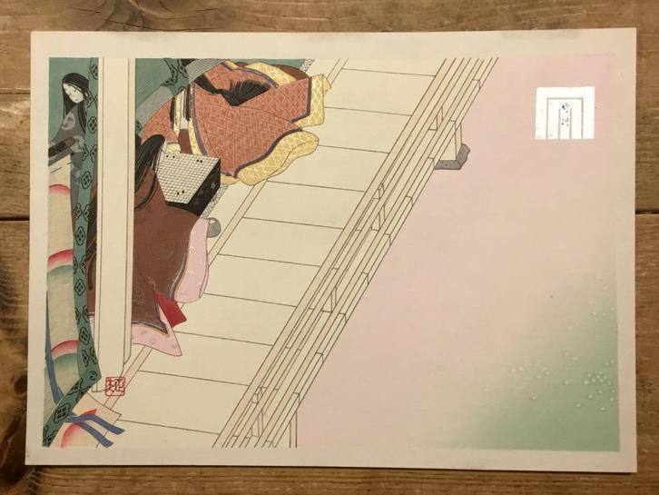 Japanse houtblok prent (GO-bord, prijs = incl. verzending), Antiek en Kunst, Kunst | Niet-Westerse kunst, Verzenden