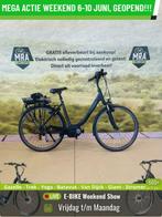 E-Bike! Trek TM400+! BOSCH Middenmotor! Garantie! NIEUWSTAAT, Fietsen en Brommers, Elektrische fietsen, Gebruikt, 50 km per accu of meer