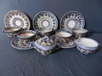 Gekleurd 13-delig servies ca1955/60 D.0.K. DOK De oude Kruik, Antiek en Kunst, Ophalen of Verzenden