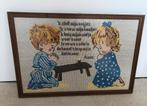 Geborduurde bidprent in donker gekleurde houten lijst, Ophalen, Zo goed als nieuw, Schilderij, Minder dan 50 cm