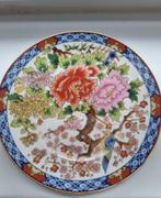 Japans Imari Porselein sierbordje van Toyo Eiwa Kinsei, Antiek en Kunst, Verzenden