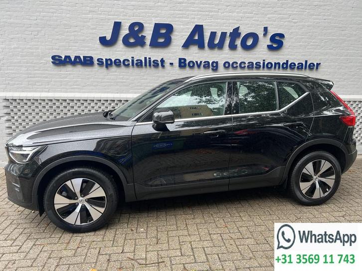 Volvo XC40 1.5 T4 Plus Bright Navigatie Carplay Trekhaak Ond, Auto's, Volvo, Bedrijf, Te koop, XC40, ABS, Achteruitrijcamera, Adaptive Cruise Control