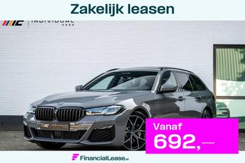 BMW 5-serie Touring 530e xDrive M-Sport 4-wielsturing Luchtv beschikbaar voor biedingen