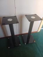 Speakerstands glas/metaal, Ophalen of Verzenden, Minder dan 60 watt, Overige typen, Overige merken