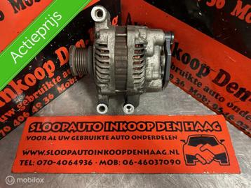 Peugeot 207 Citroen ('06-12) 1.4/1.6 VTi Dynamo V75769568002 beschikbaar voor biedingen