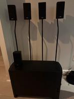 Bose Acoustimass 6 III, Gebruikt, 70 watt of meer, 5.1-systeem, Overige spelers