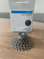 Shimano Ultegra cassette 10s, splinternieuw, Fietsen en Brommers, Fietsonderdelen, Ophalen, Overige typen, Nieuw, Shimano Ultegra