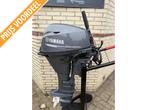 Buitenboordmotor Yamaha 15pk langstaart elektrisch start 4T