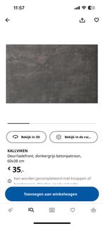 Deur/ladefront donkergrijs betonpatroon IKEA, Ophalen, Nieuw, 25 tot 50 cm, Minder dan 100 cm