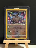 Radiant Eevee - Pokémon GO - SWSH230, Ophalen of Verzenden, Nieuw, Losse kaart, Foil