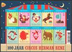 Circus Herman Renz blok 2868 – 2877 XXX.ADV. no.69 D., Verzenden, Na 1940, Postfris